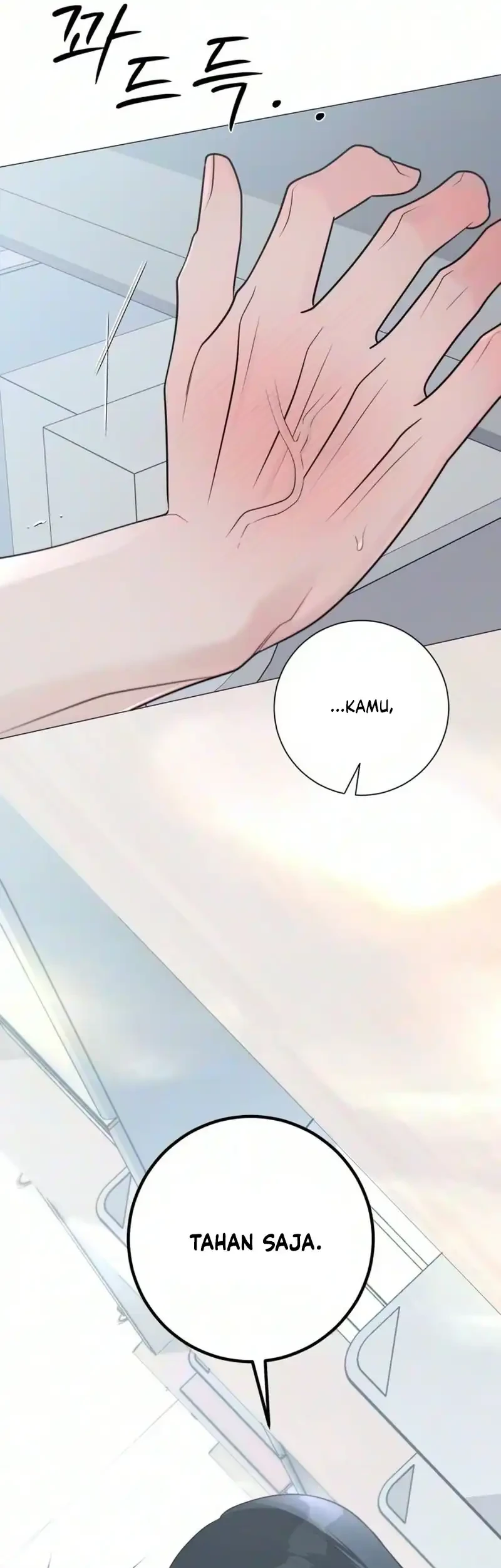 The Hashtag Is First Love Chapter 46 Gambar 76