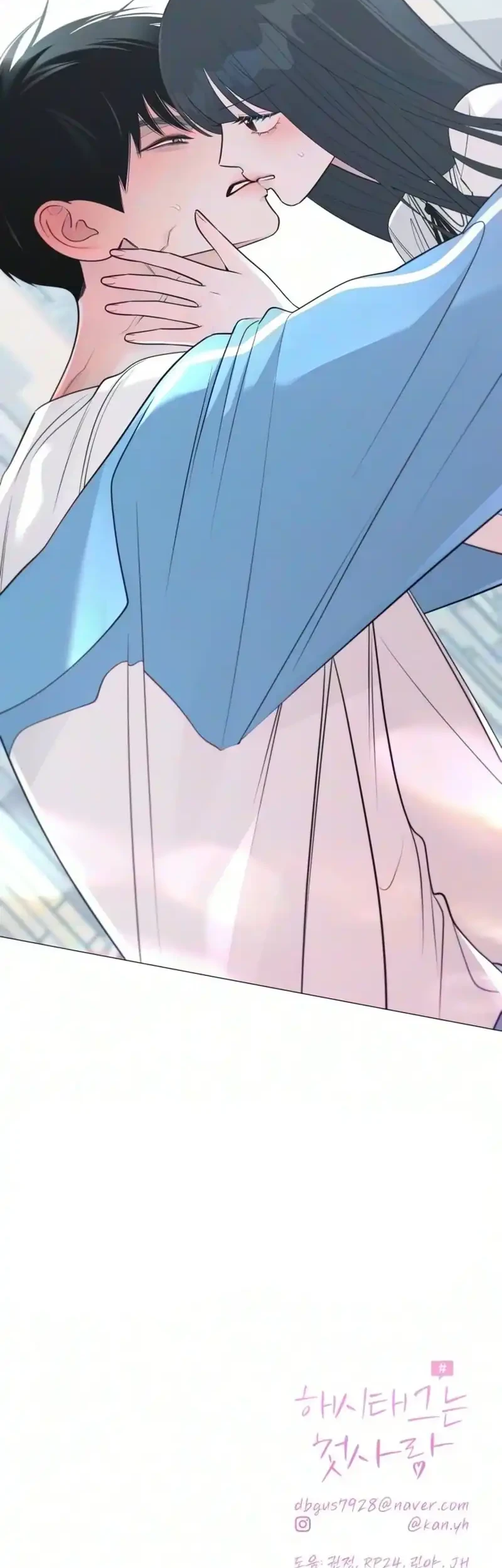 The Hashtag Is First Love Chapter 46 Gambar 77