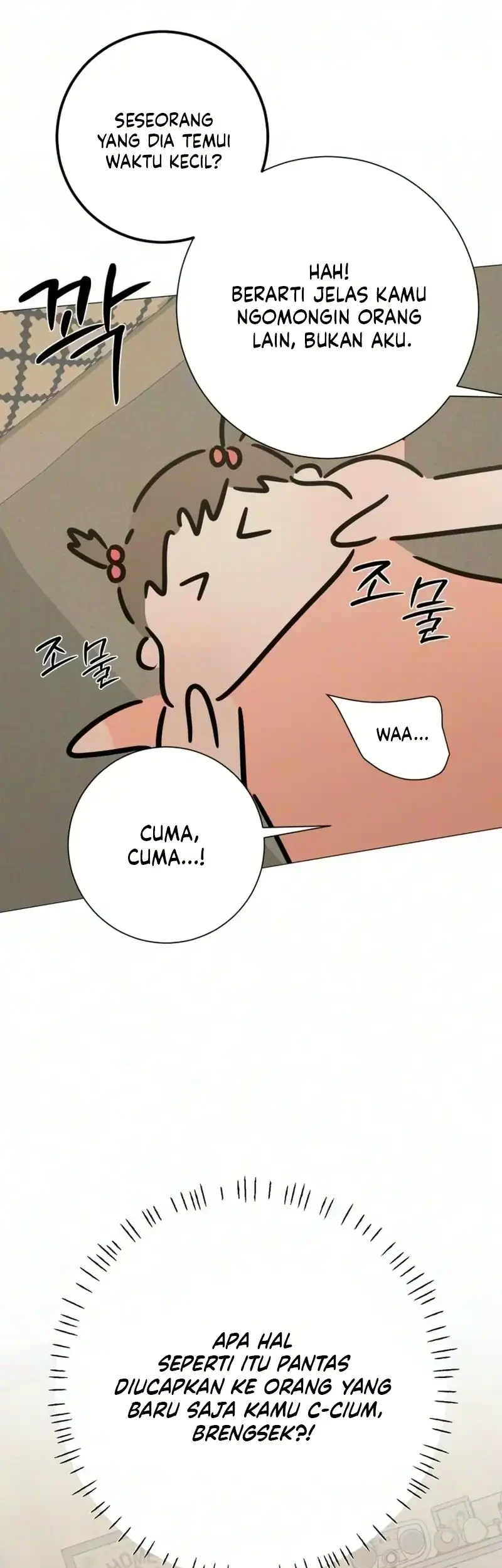 The Hashtag Is First Love Chapter 47 Gambar 52