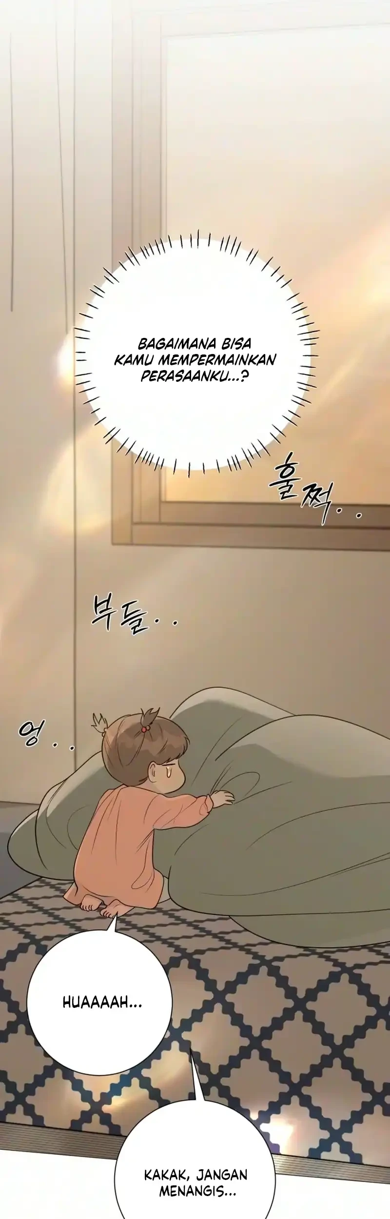 The Hashtag Is First Love Chapter 47 Gambar 58