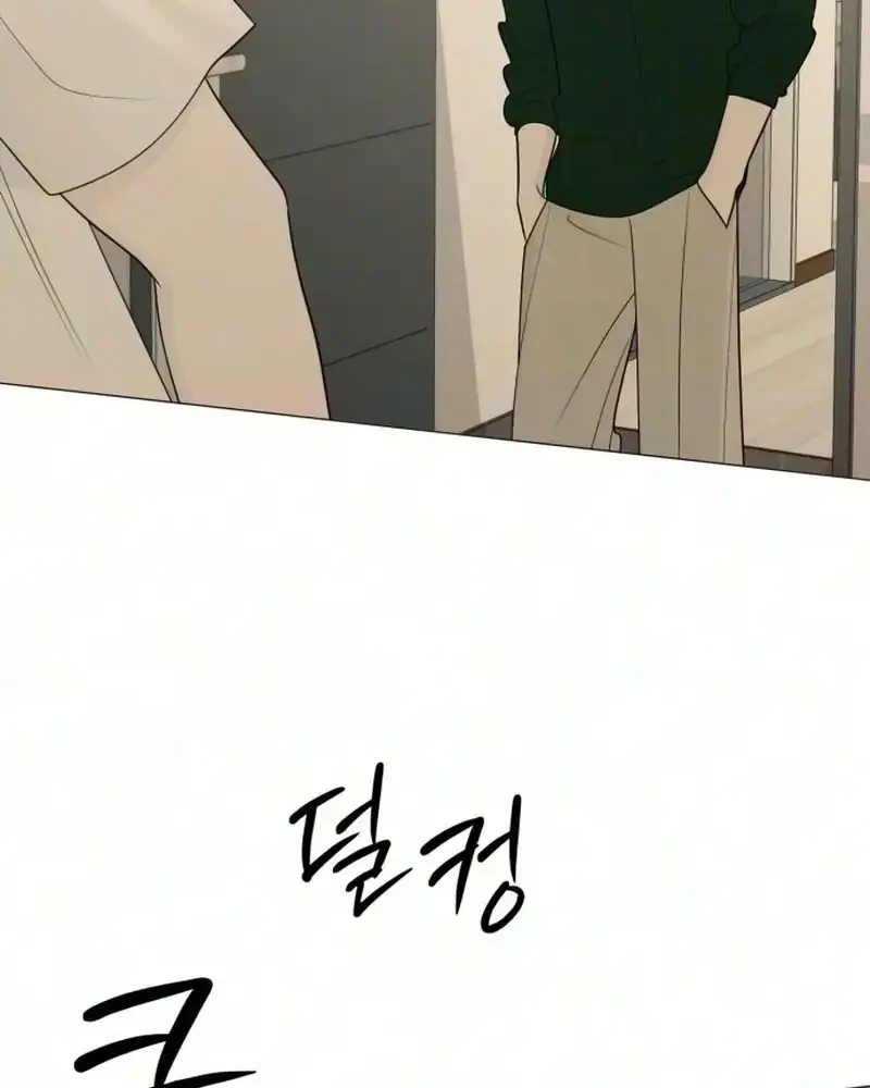 The Hashtag Is First Love Chapter 48 Gambar 60