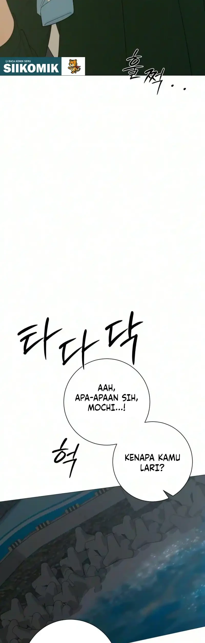 The Hashtag Is First Love Chapter 48 Gambar 62