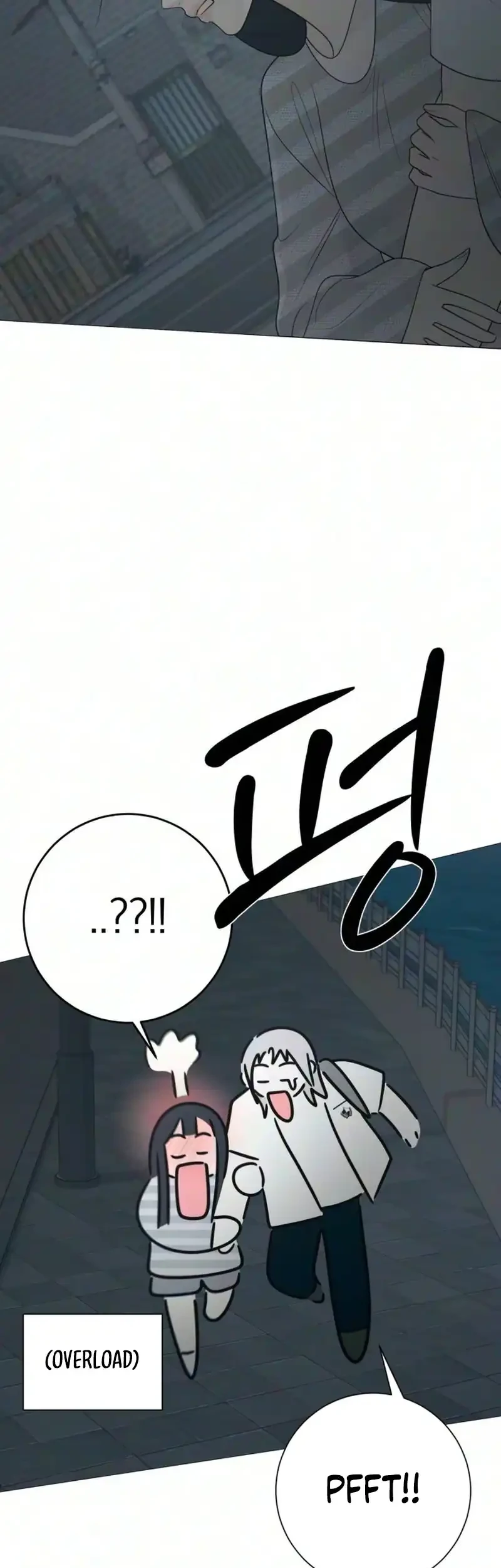 The Hashtag Is First Love Chapter 48 Gambar 67
