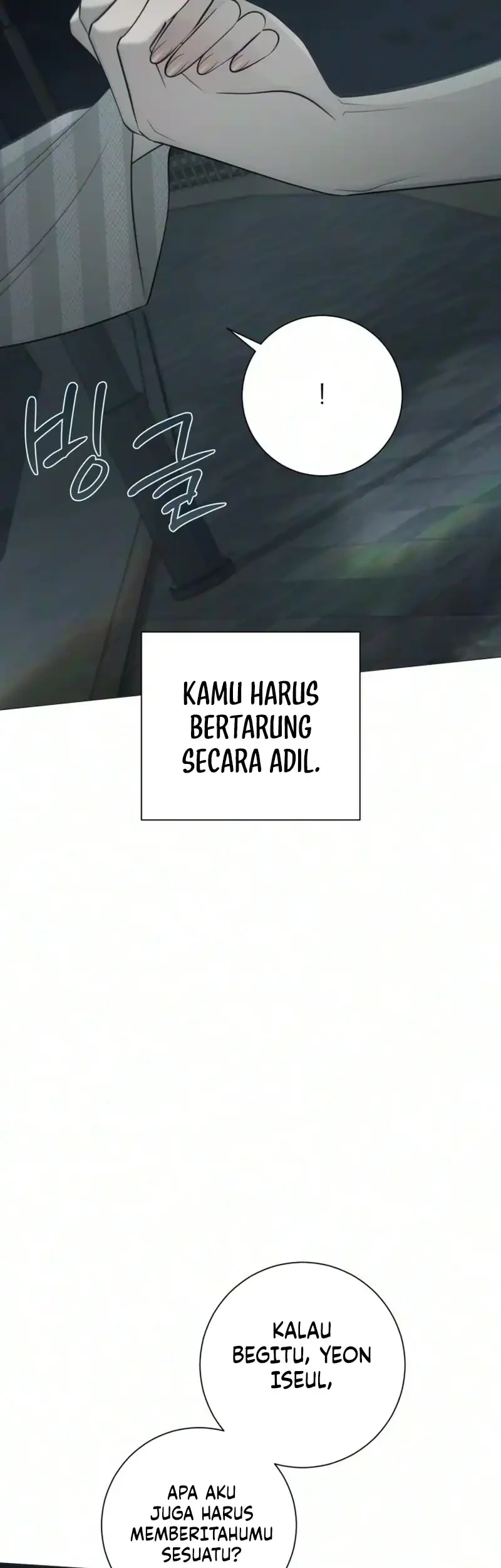 The Hashtag Is First Love Chapter 48 Gambar 70