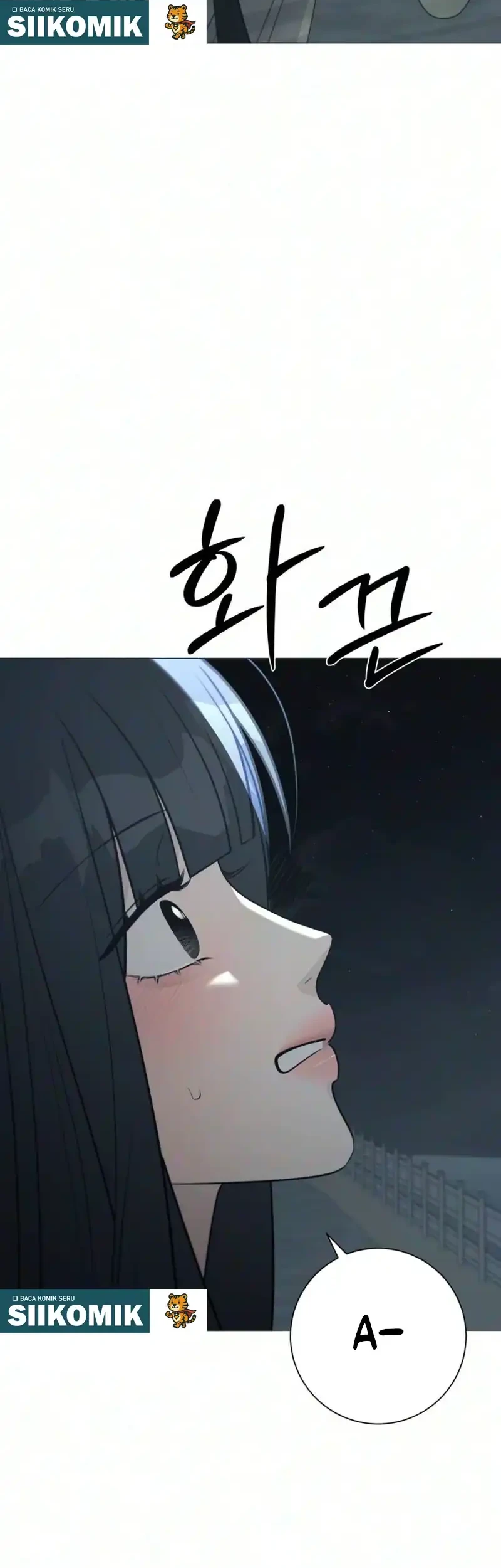 The Hashtag Is First Love Chapter 48 Gambar 74