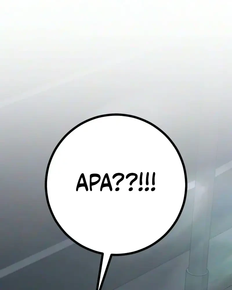 The Hashtag Is First Love Chapter 48 Gambar 75