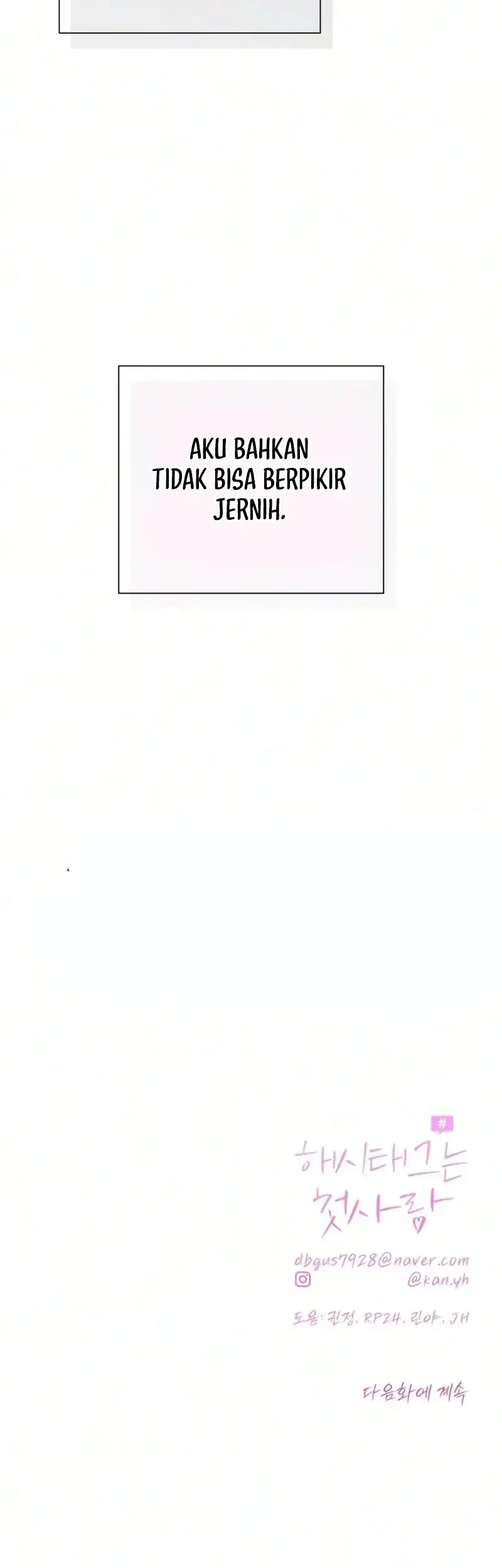 The Hashtag Is First Love Chapter 48 Gambar 77