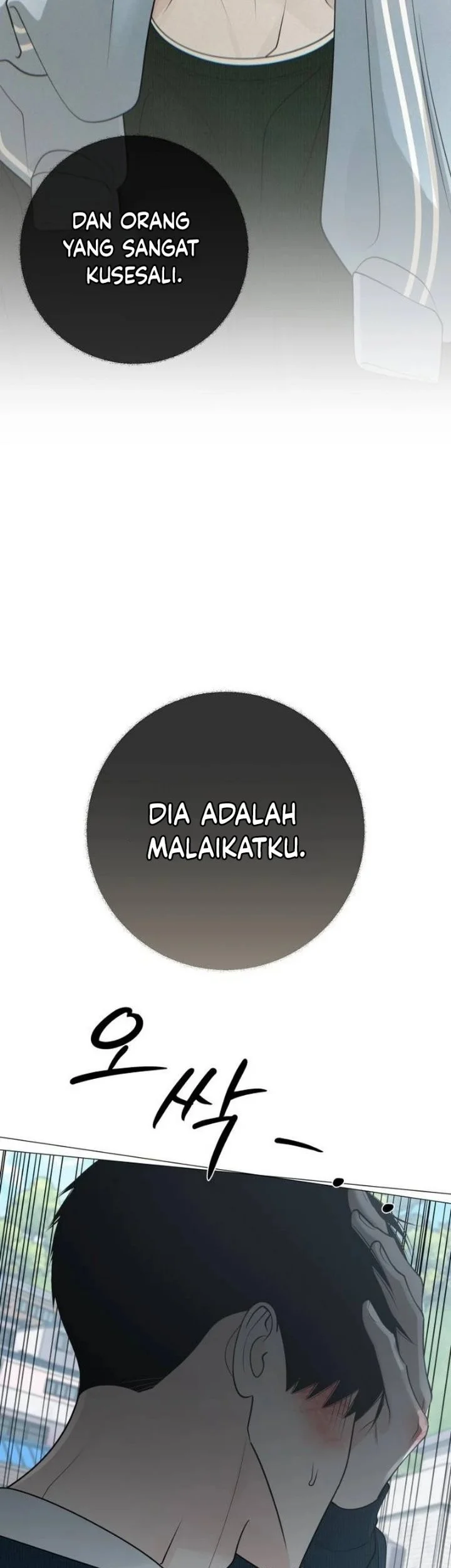 The Hashtag Is First Love Chapter 49 Gambar 31