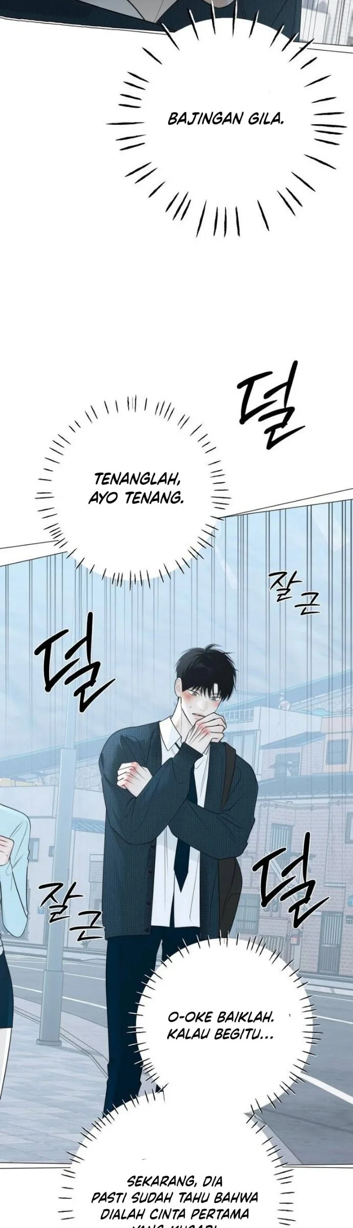 The Hashtag Is First Love Chapter 49 Gambar 32