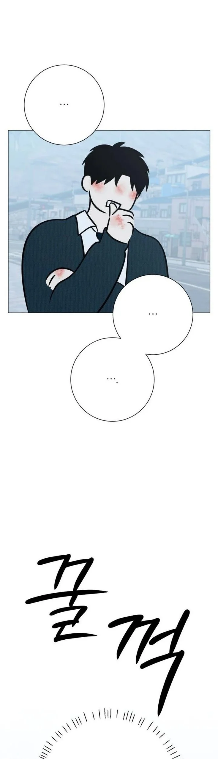 The Hashtag Is First Love Chapter 49 Gambar 34
