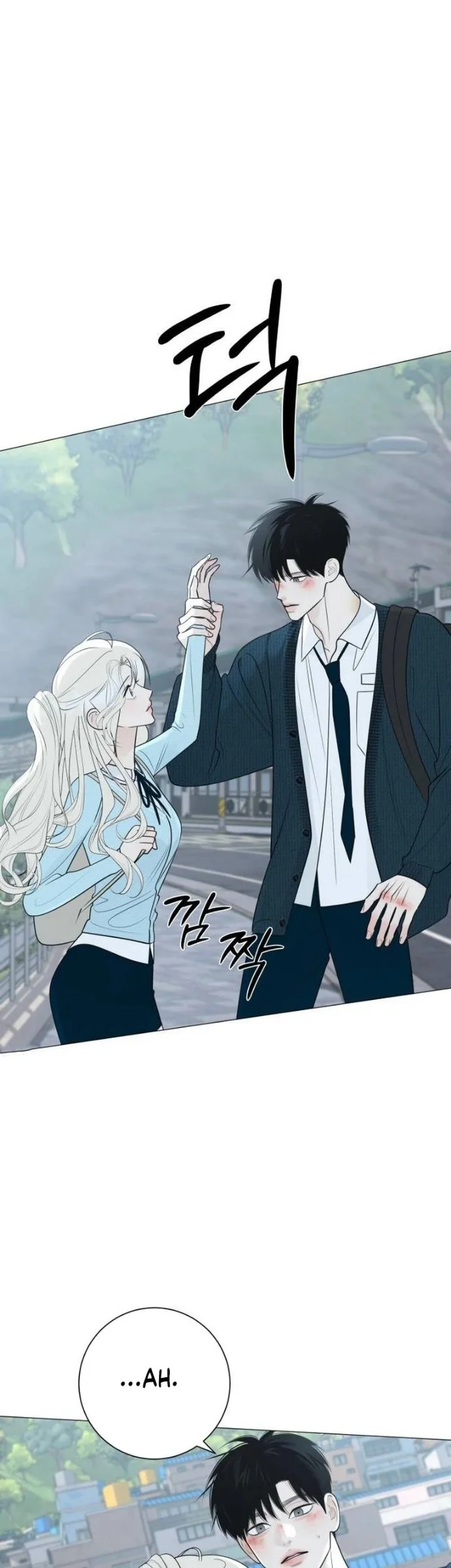 The Hashtag Is First Love Chapter 49 Gambar 43
