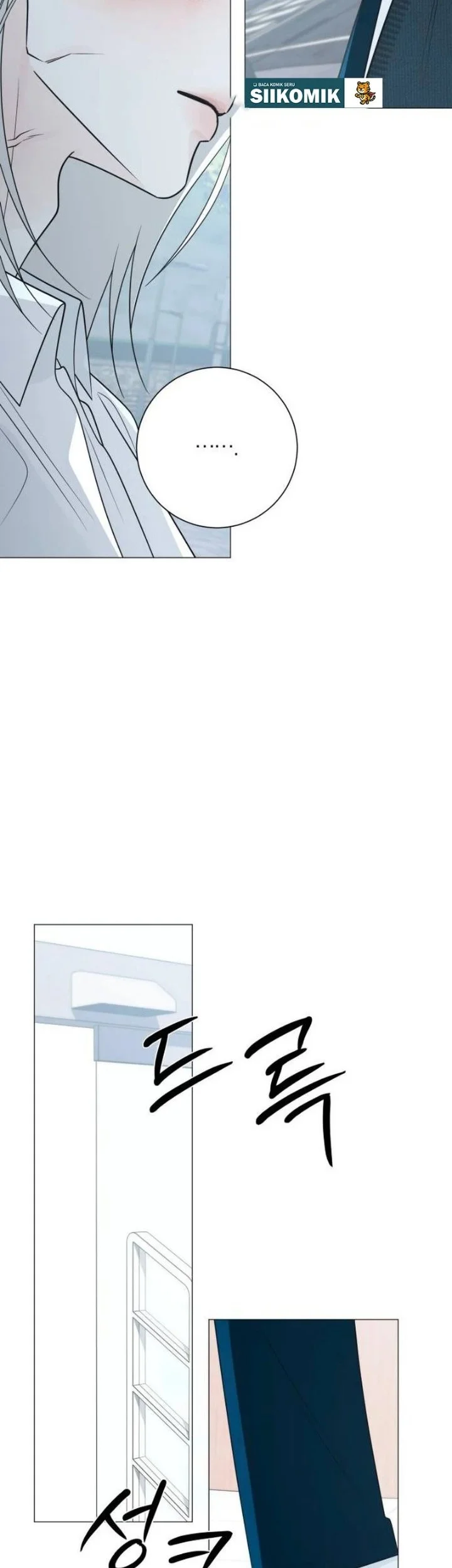 The Hashtag Is First Love Chapter 49 Gambar 56
