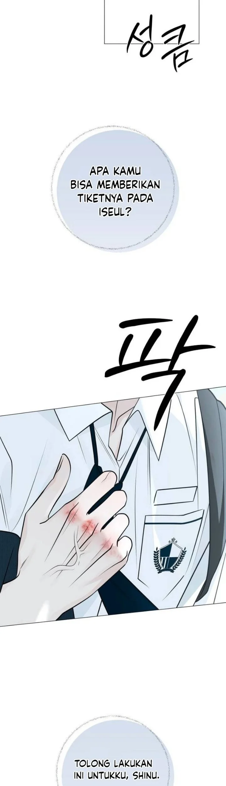 The Hashtag Is First Love Chapter 49 Gambar 58