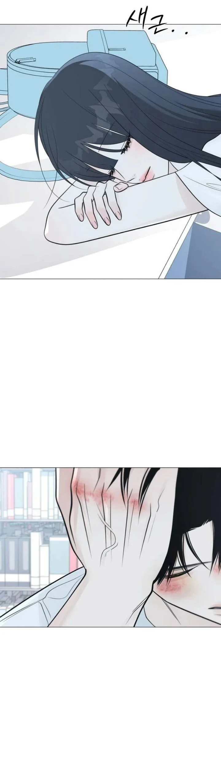 The Hashtag Is First Love Chapter 49 Gambar 61