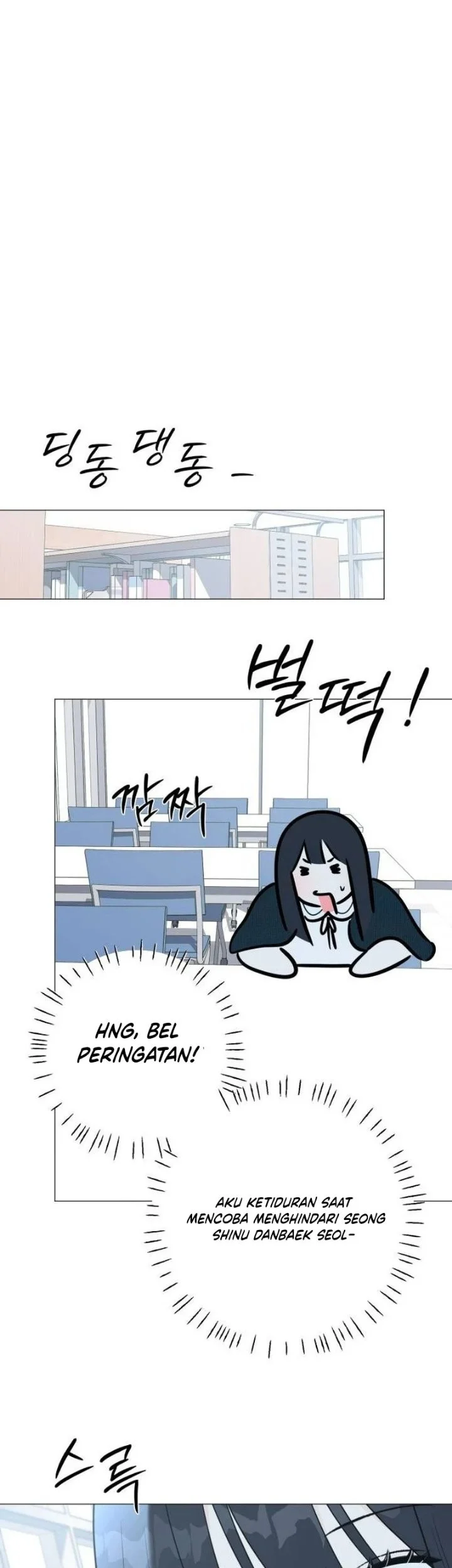 The Hashtag Is First Love Chapter 49 Gambar 64