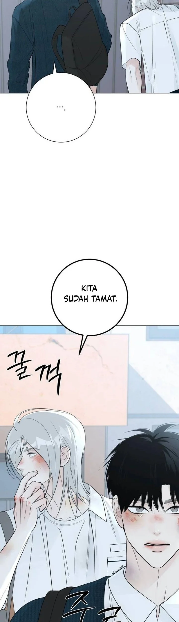 The Hashtag Is First Love Chapter 49 Gambar 11