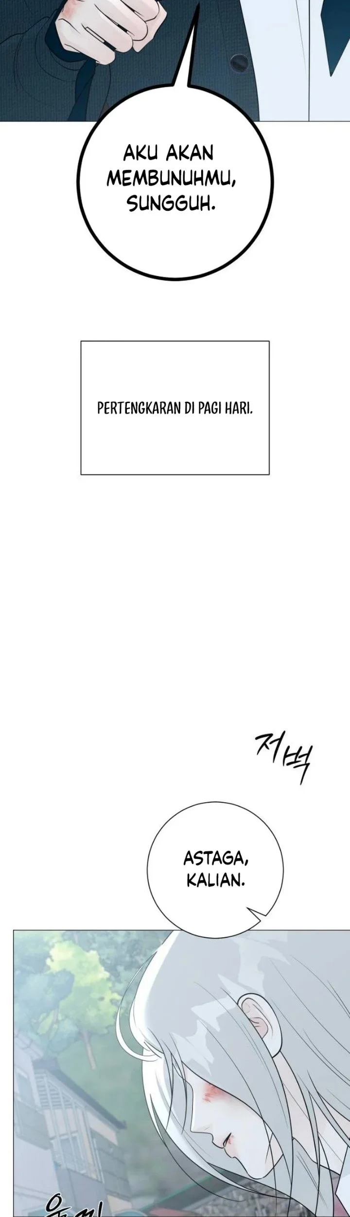 The Hashtag Is First Love Chapter 49 Gambar 13