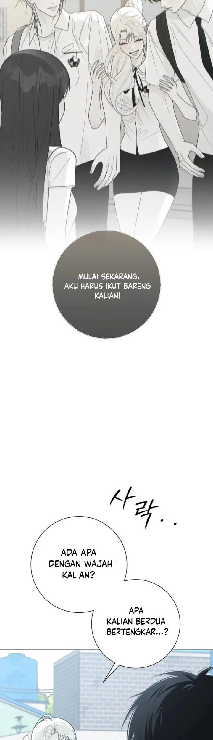 The Hashtag Is First Love Chapter 49 Gambar 16