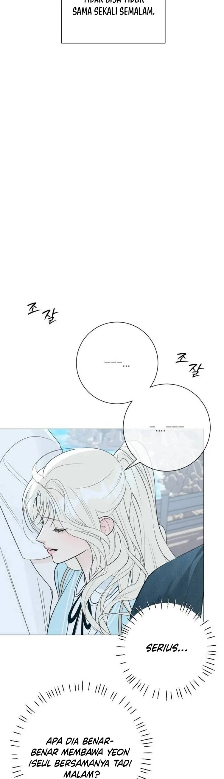 The Hashtag Is First Love Chapter 49 Gambar 25