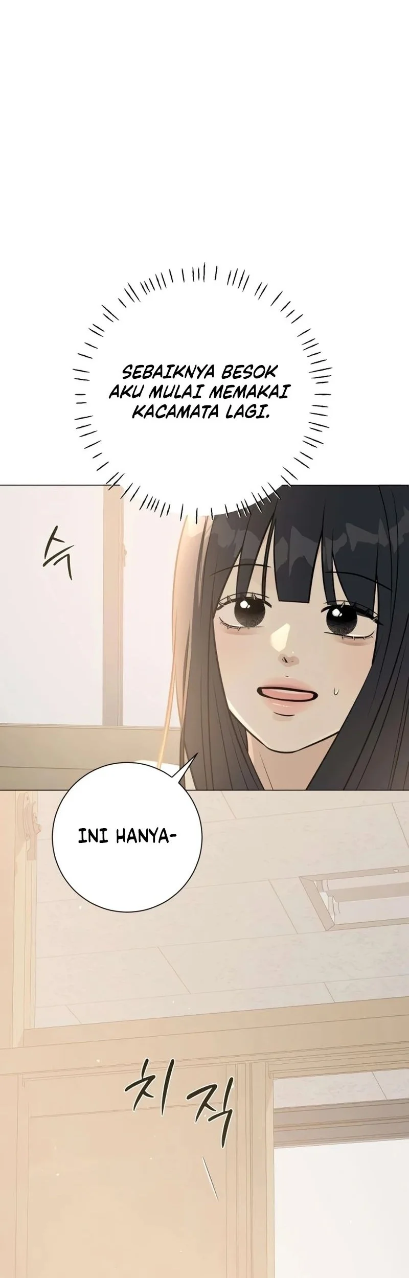 The Hashtag Is First Love Chapter 5 Gambar 42
