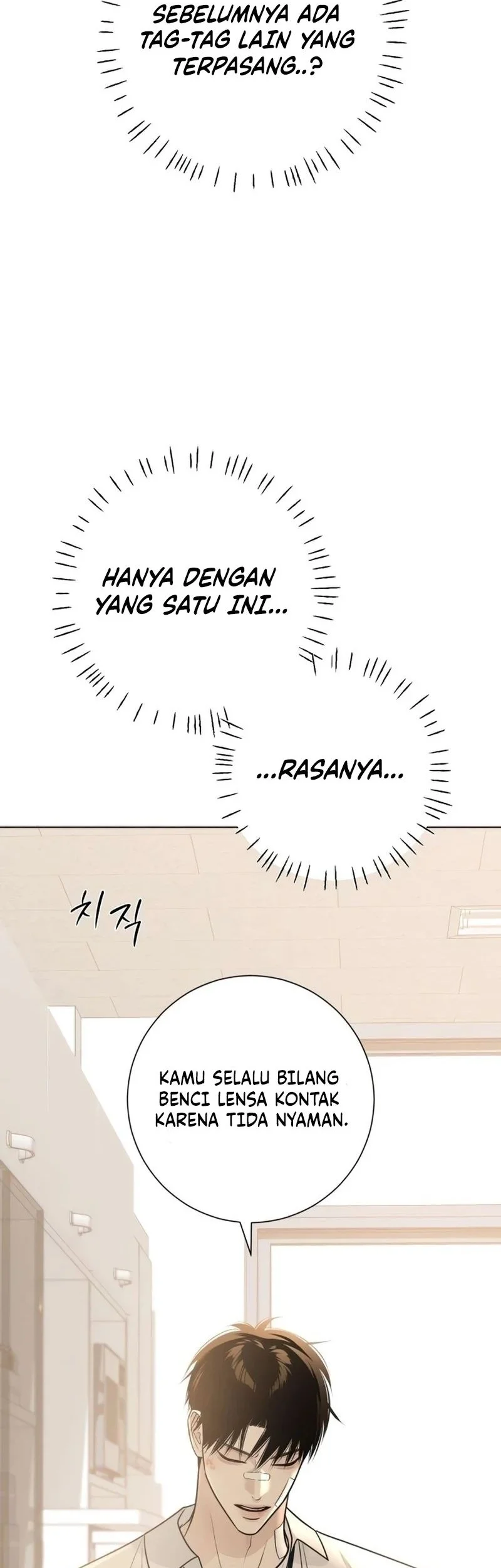 The Hashtag Is First Love Chapter 5 Gambar 46