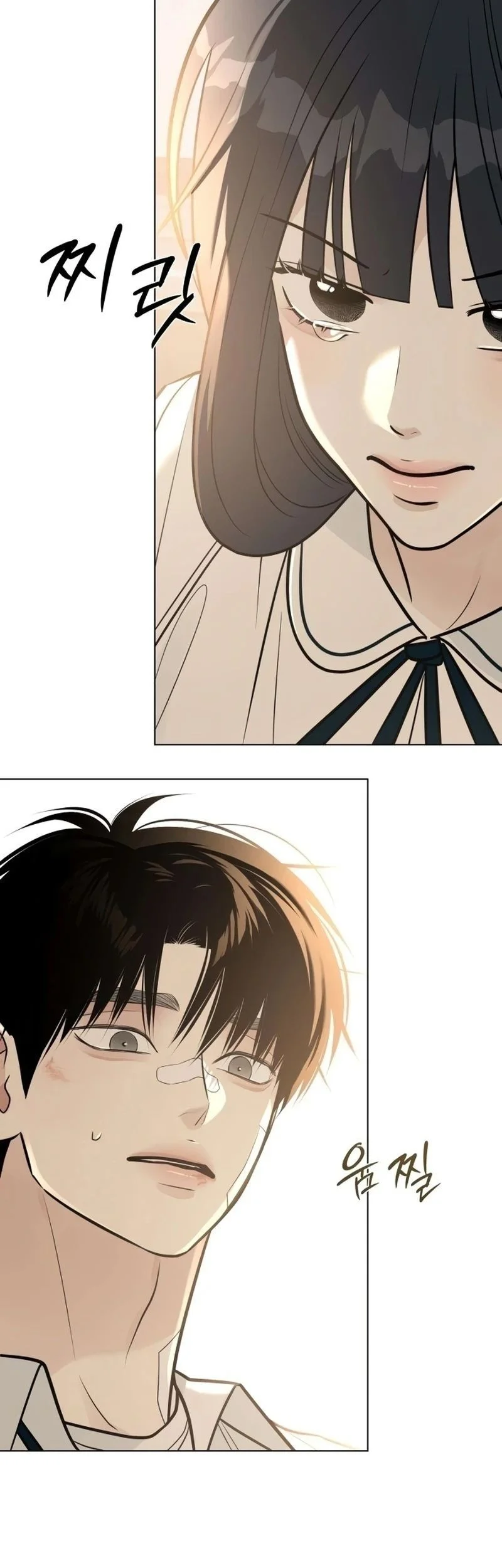 The Hashtag Is First Love Chapter 5 Gambar 49