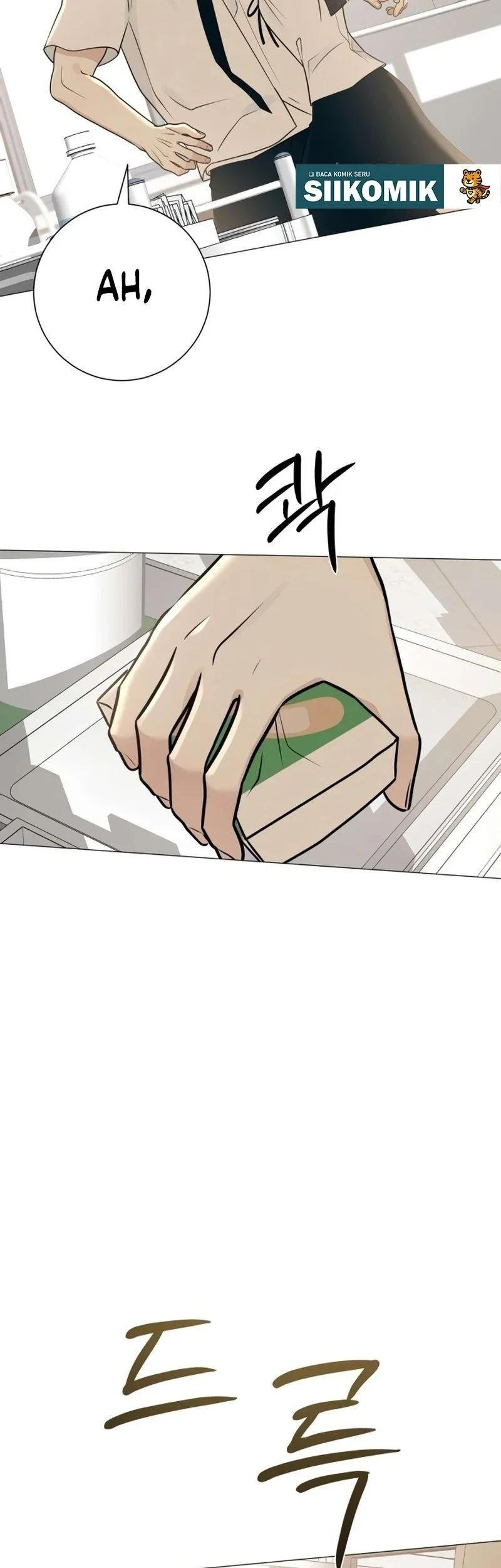 The Hashtag Is First Love Chapter 5 Gambar 51