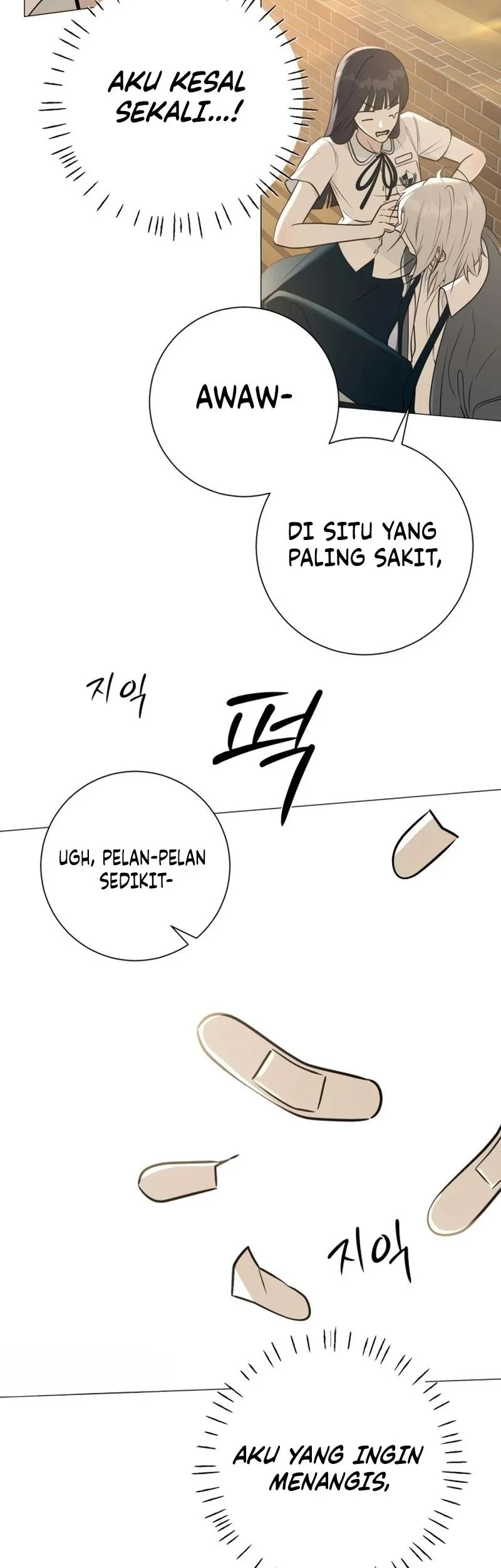 The Hashtag Is First Love Chapter 5 Gambar 57