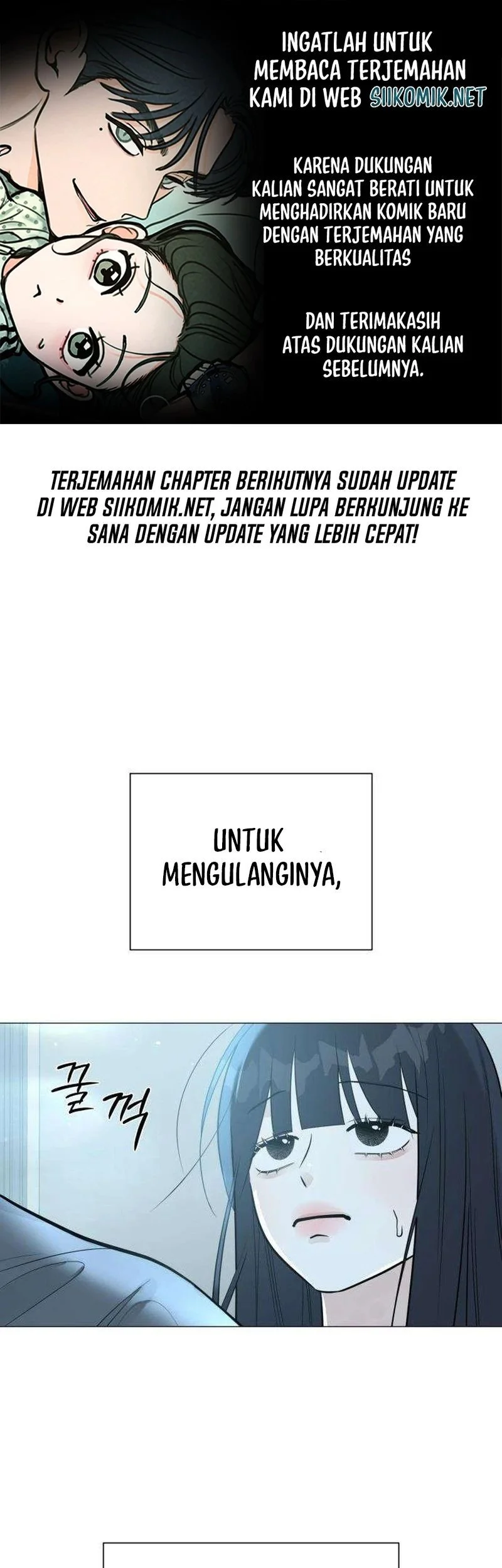 Komik The Hashtag Is First Love Chapter 5 gambar 1