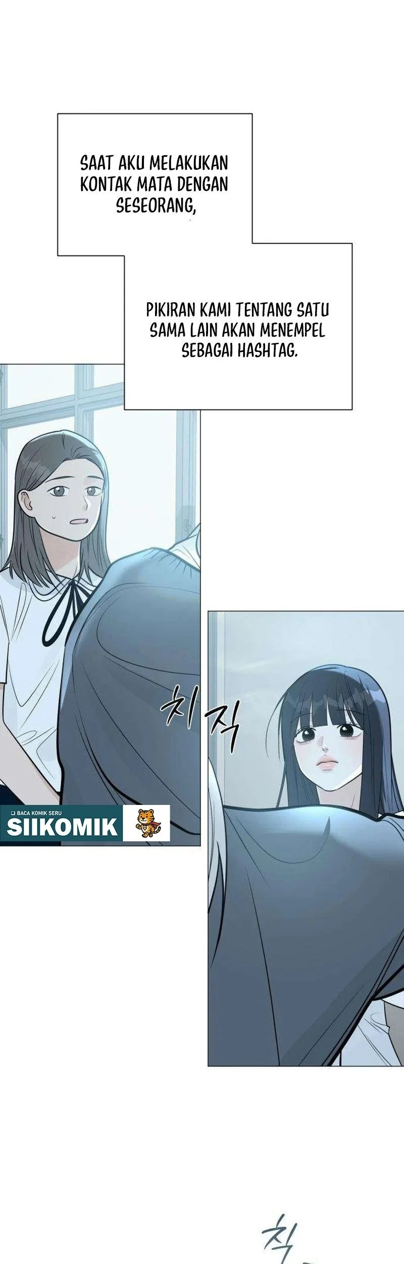 The Hashtag Is First Love Chapter 5 Gambar 3