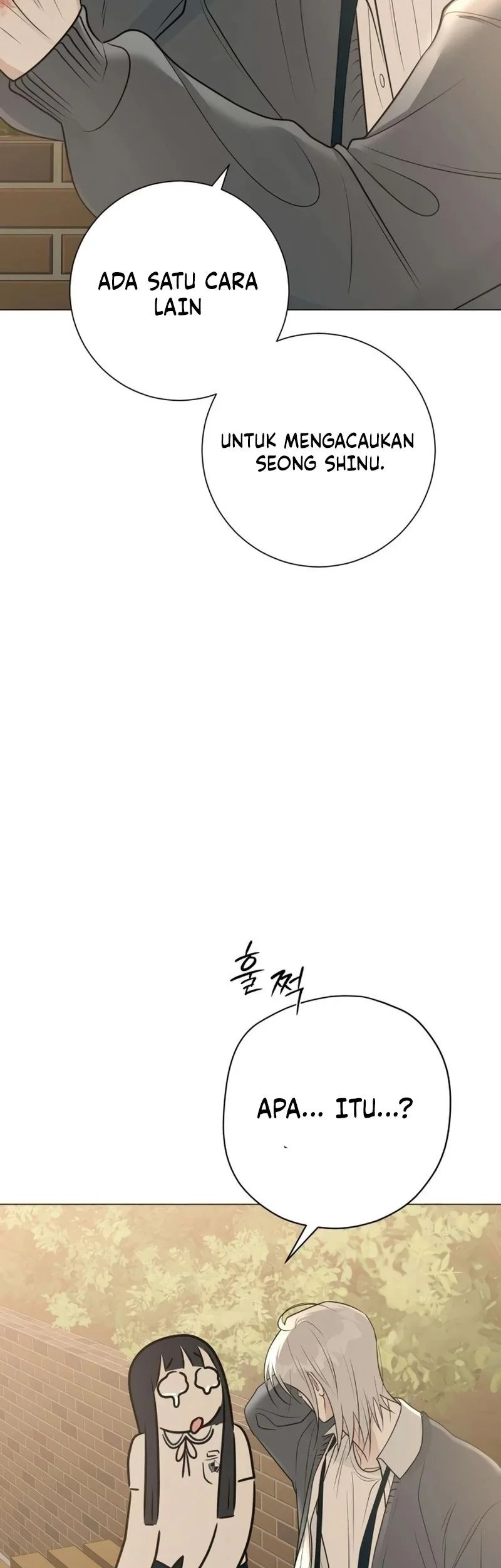 The Hashtag Is First Love Chapter 5 Gambar 77