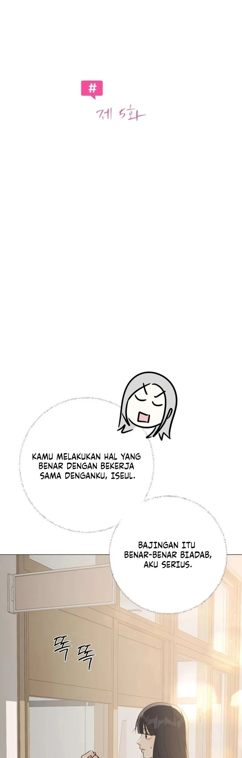 The Hashtag Is First Love Chapter 5 Gambar 10