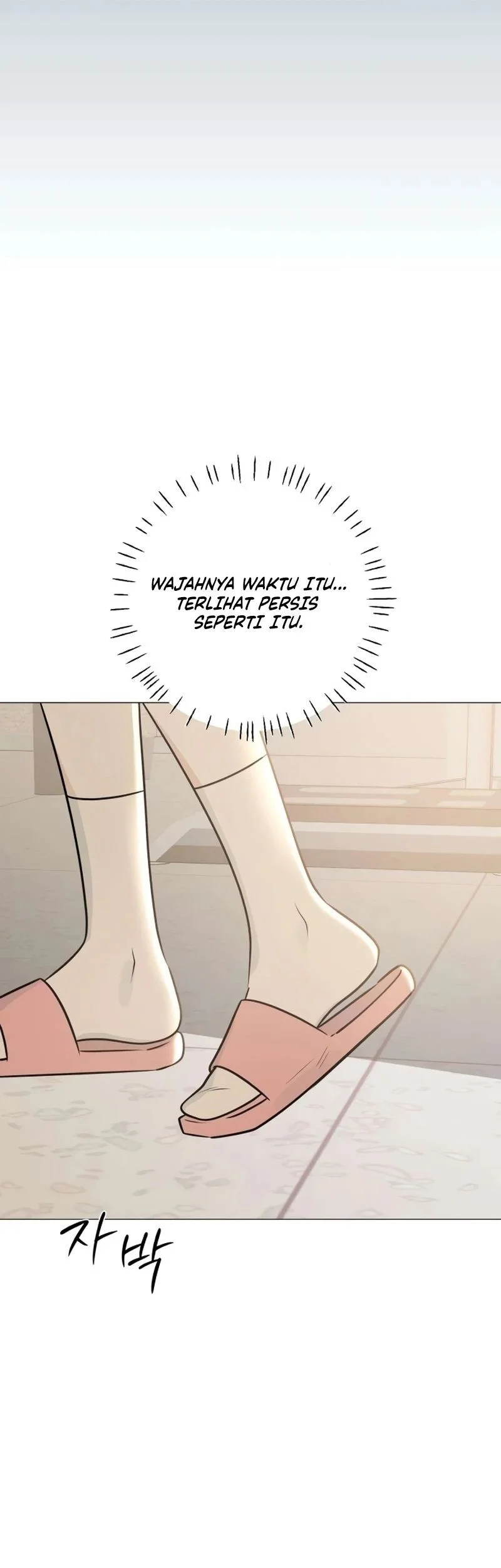 The Hashtag Is First Love Chapter 5 Gambar 31