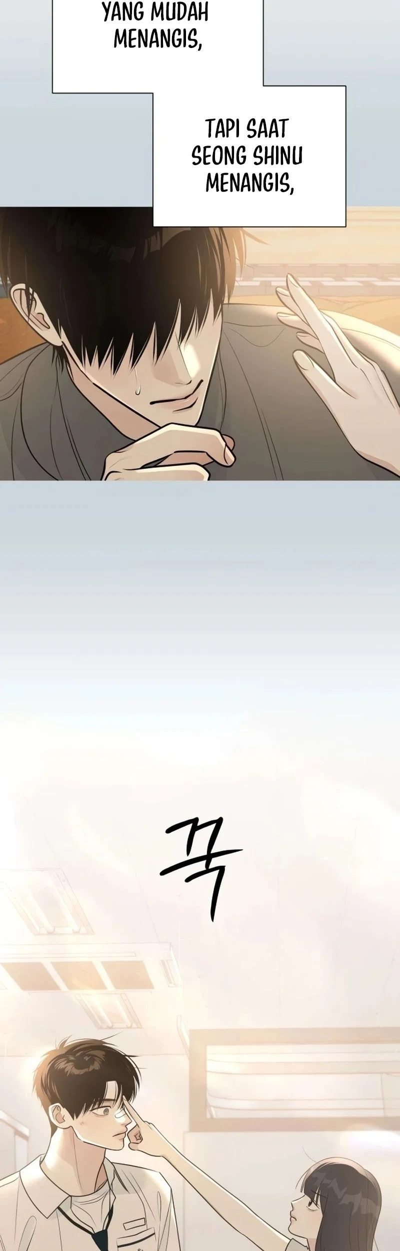 The Hashtag Is First Love Chapter 5 Gambar 33