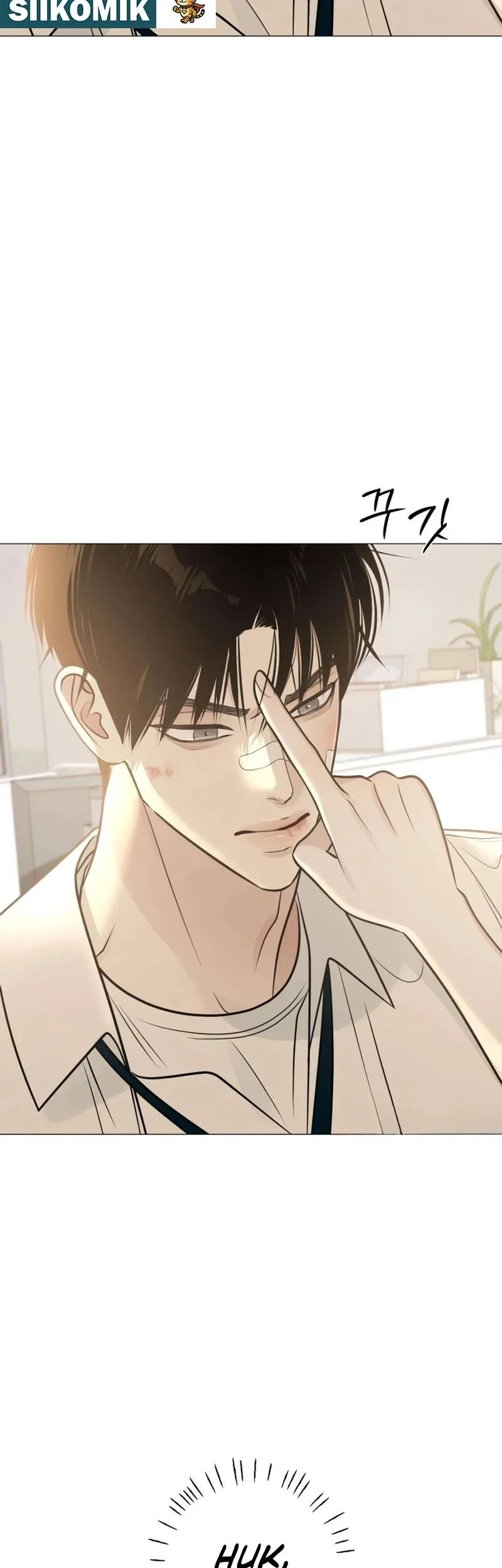 The Hashtag Is First Love Chapter 5 Gambar 35