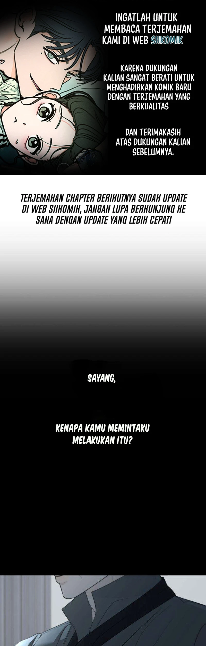 Komik The Hashtag Is First Love Chapter 50 gambar 1