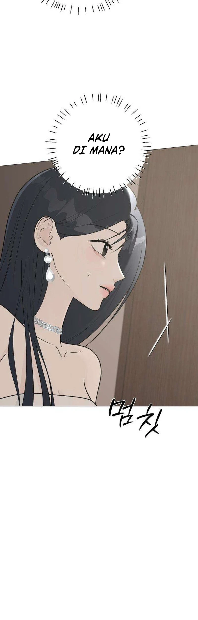 The Hashtag Is First Love Chapter 50 Gambar 53