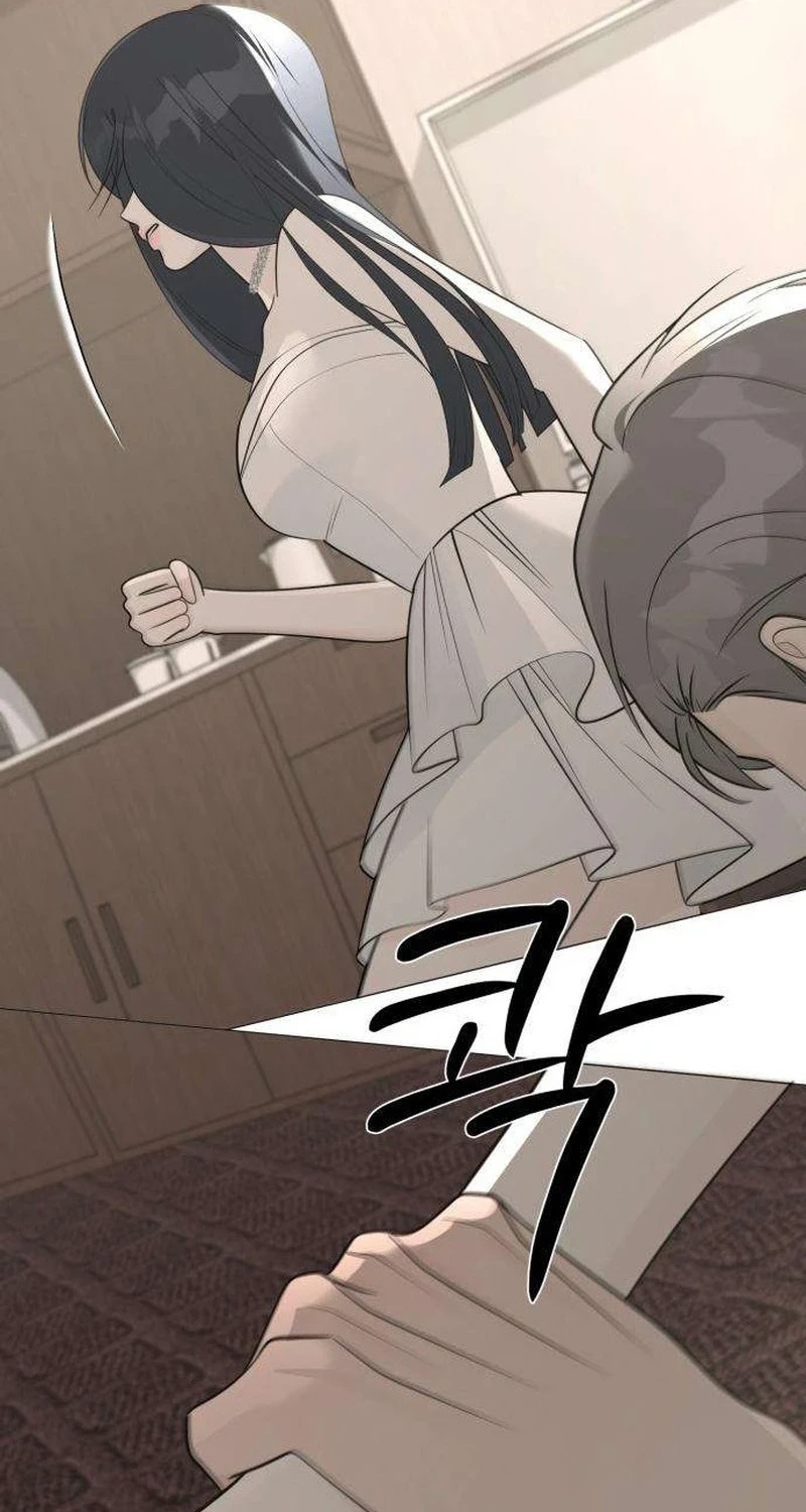 The Hashtag Is First Love Chapter 50 Gambar 66