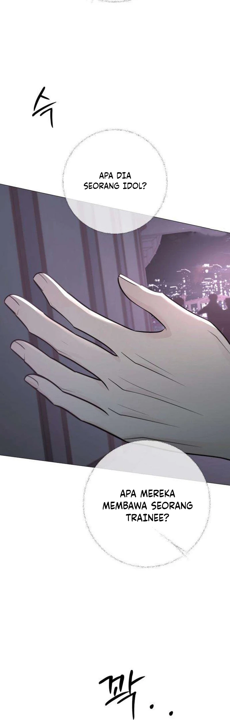 The Hashtag Is First Love Chapter 50 Gambar 17