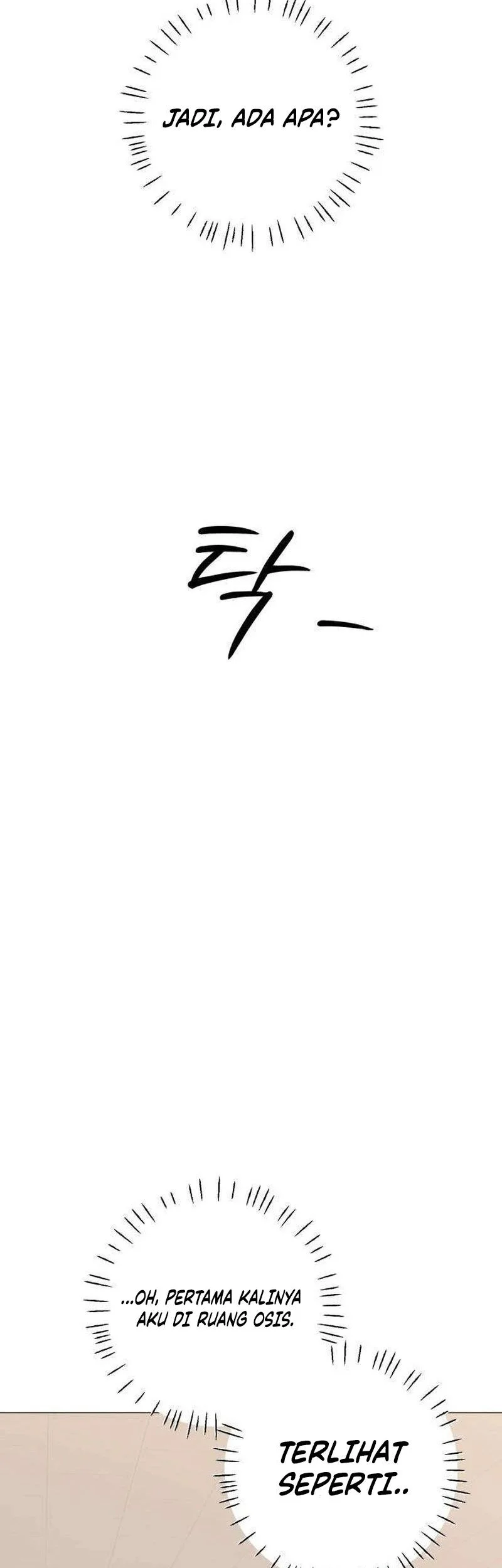 The Hashtag Is First Love Chapter 6 Gambar 41