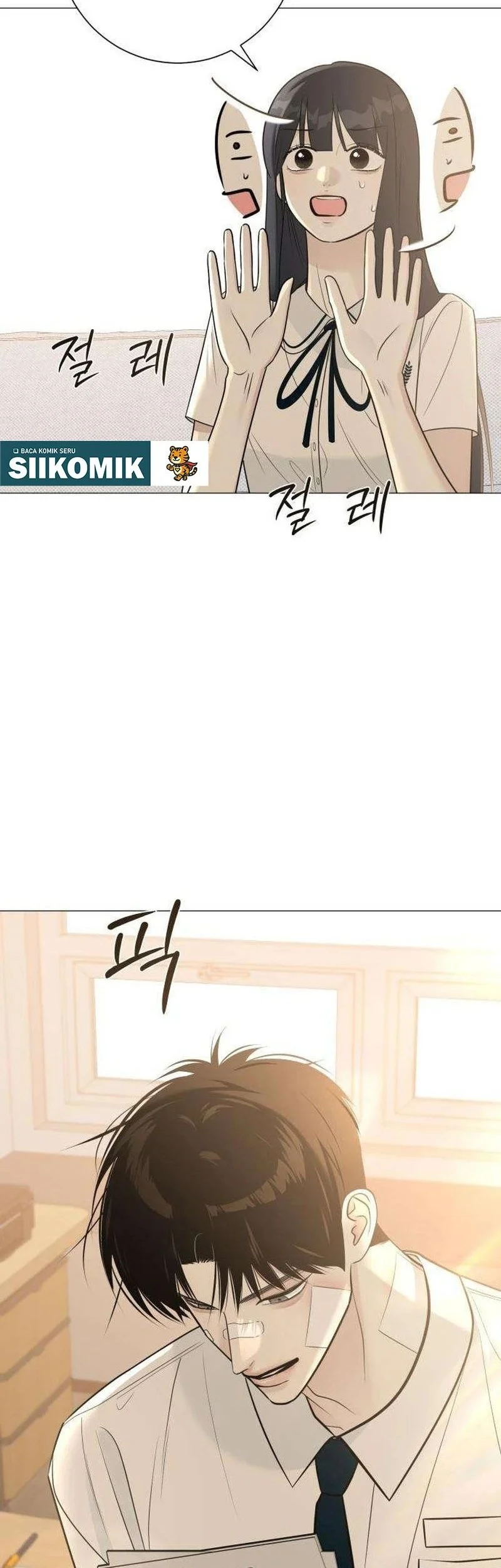 The Hashtag Is First Love Chapter 6 Gambar 46