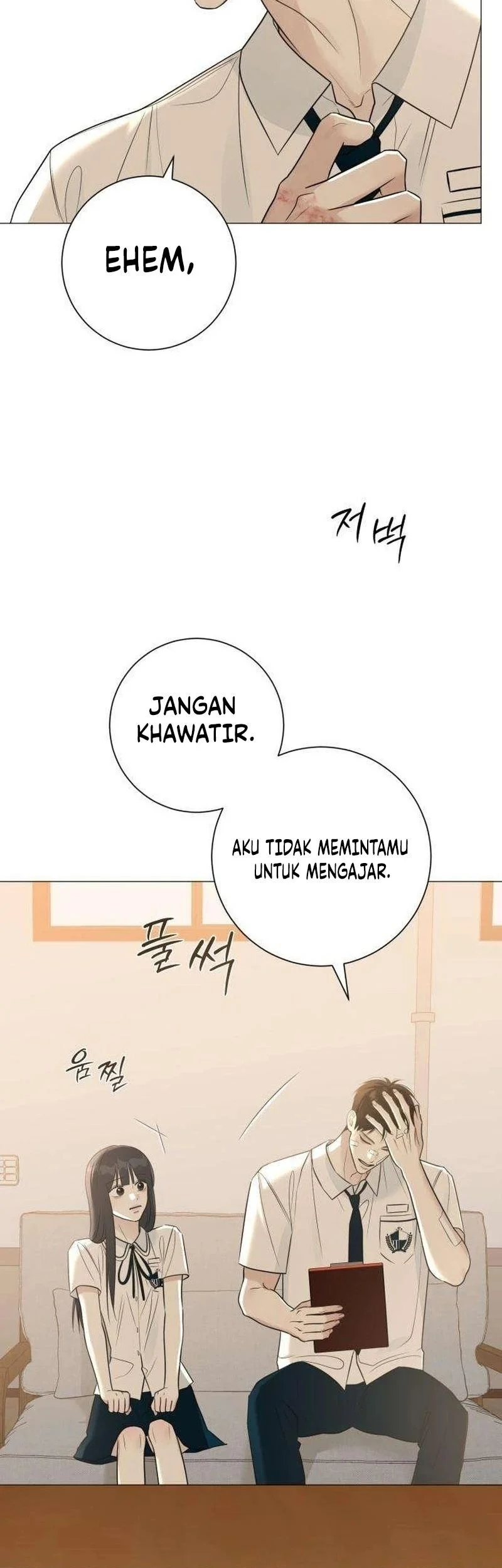 The Hashtag Is First Love Chapter 6 Gambar 49
