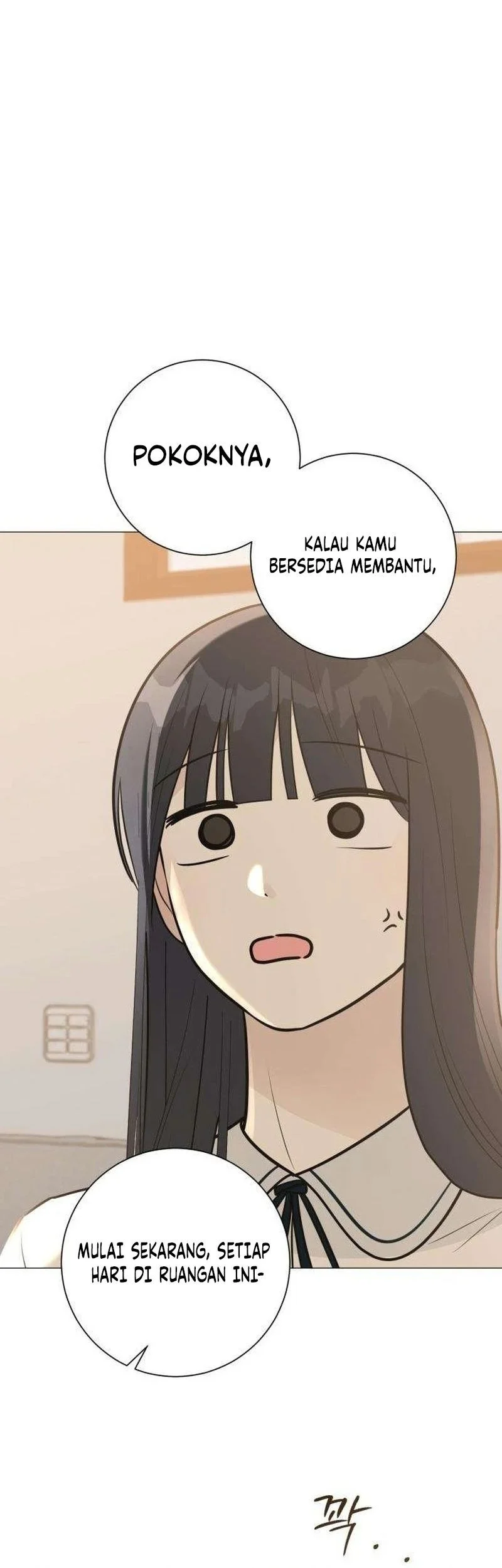 The Hashtag Is First Love Chapter 6 Gambar 63