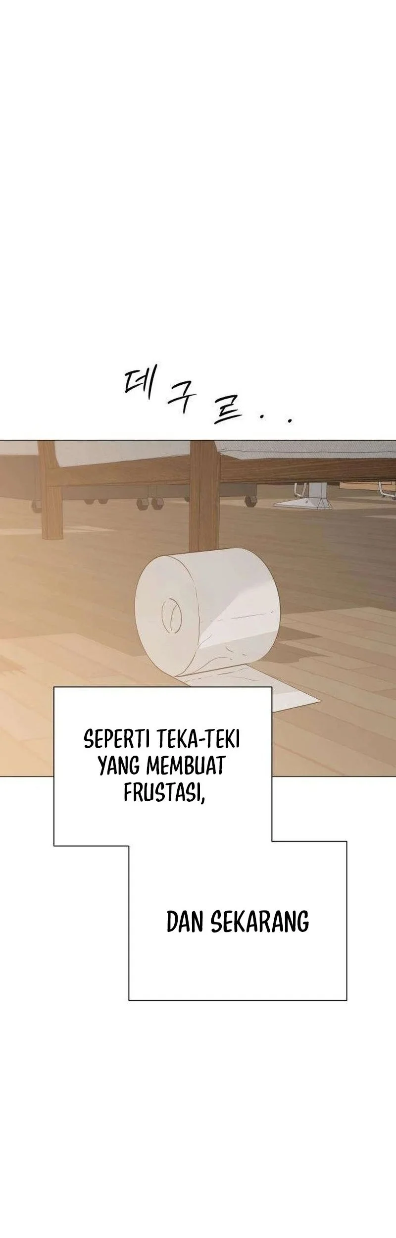 The Hashtag Is First Love Chapter 6 Gambar 70