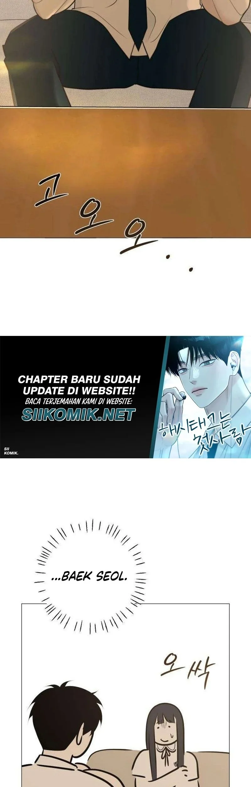 The Hashtag Is First Love Chapter 6 Gambar 74
