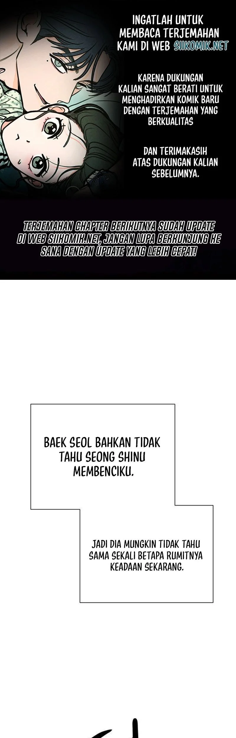 Komik The Hashtag Is First Love Chapter 6 gambar 1