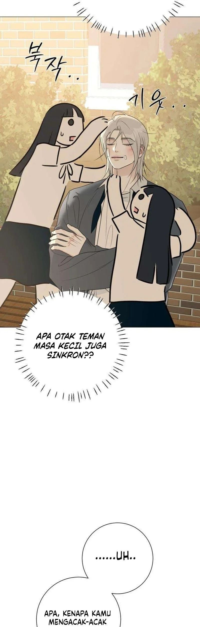 The Hashtag Is First Love Chapter 6 Gambar 3