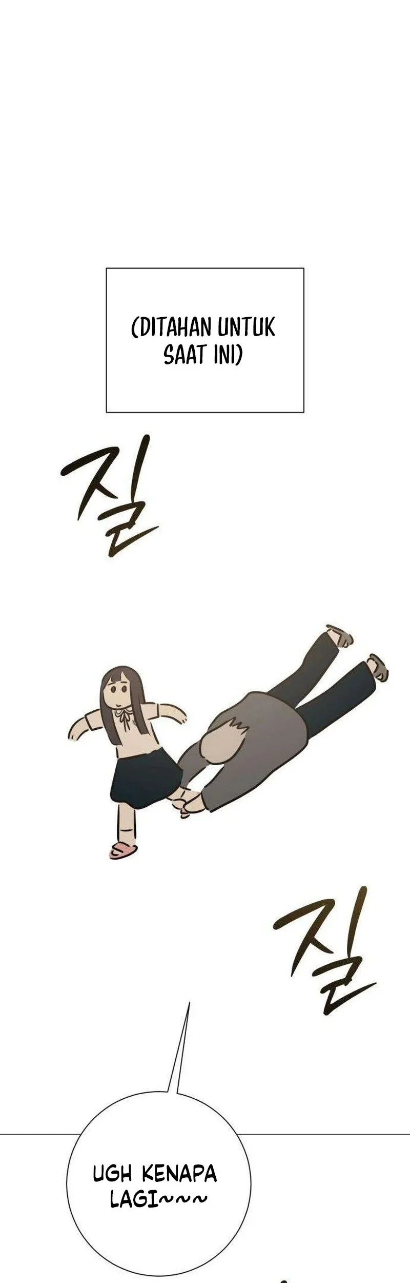 The Hashtag Is First Love Chapter 6 Gambar 10