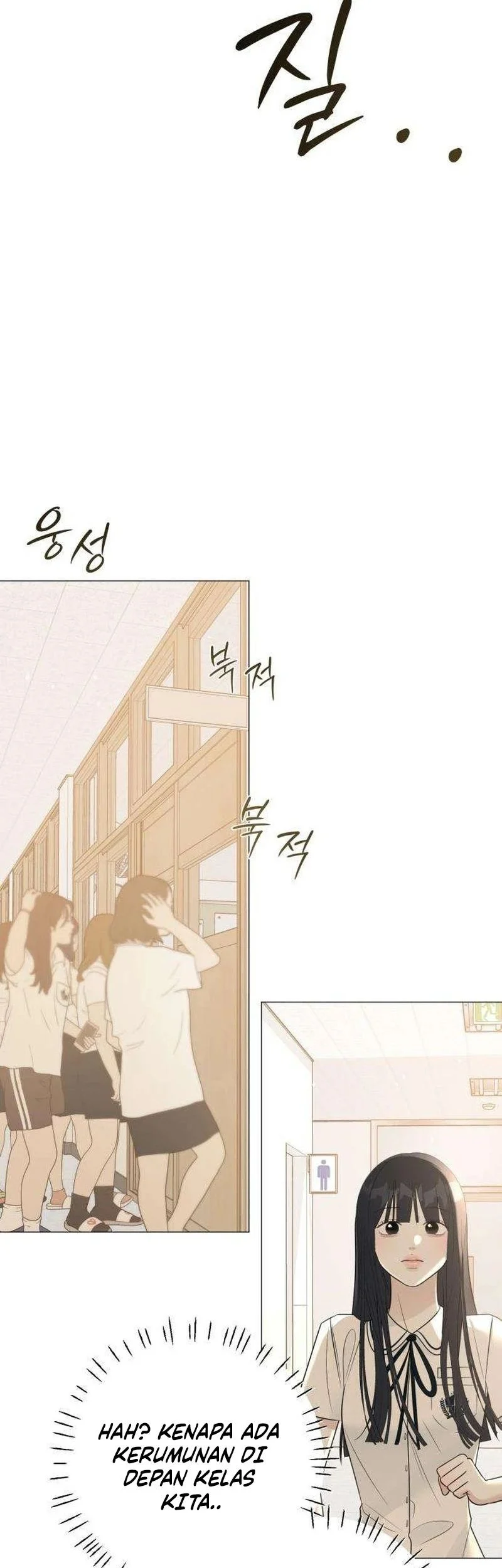 The Hashtag Is First Love Chapter 6 Gambar 11