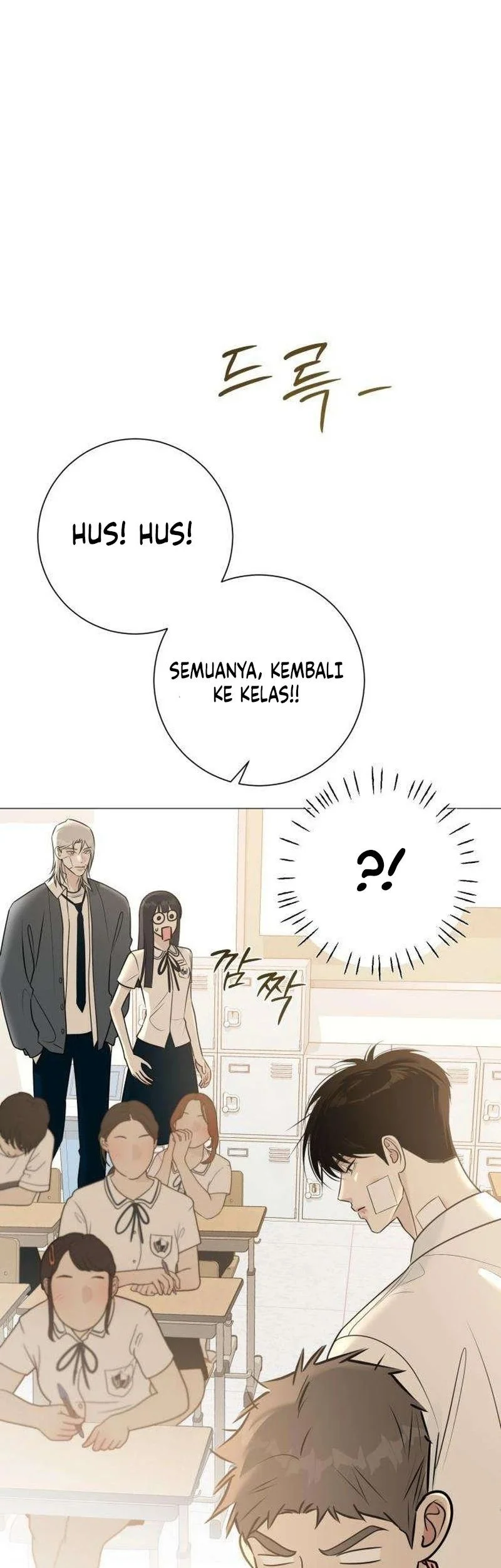 The Hashtag Is First Love Chapter 6 Gambar 13